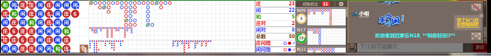 N19 0730.png