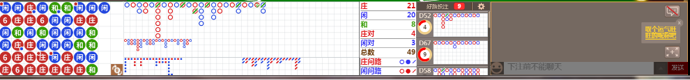 N31 0749.png