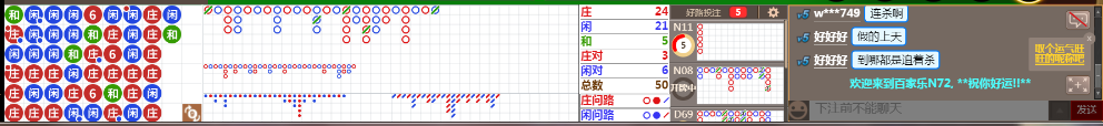 N72 0739.png