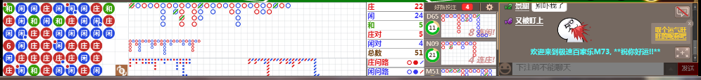 N73 0728.png