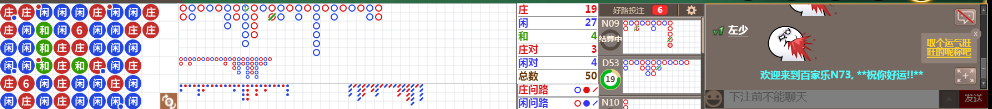 N06 0759.png