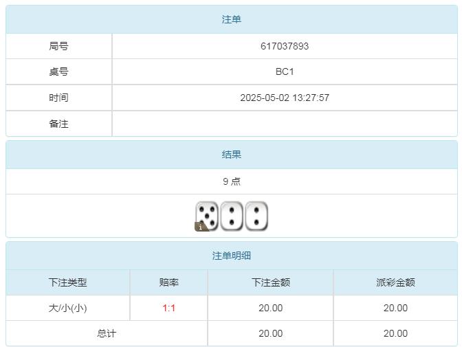 360截图20250503100014208.jpg