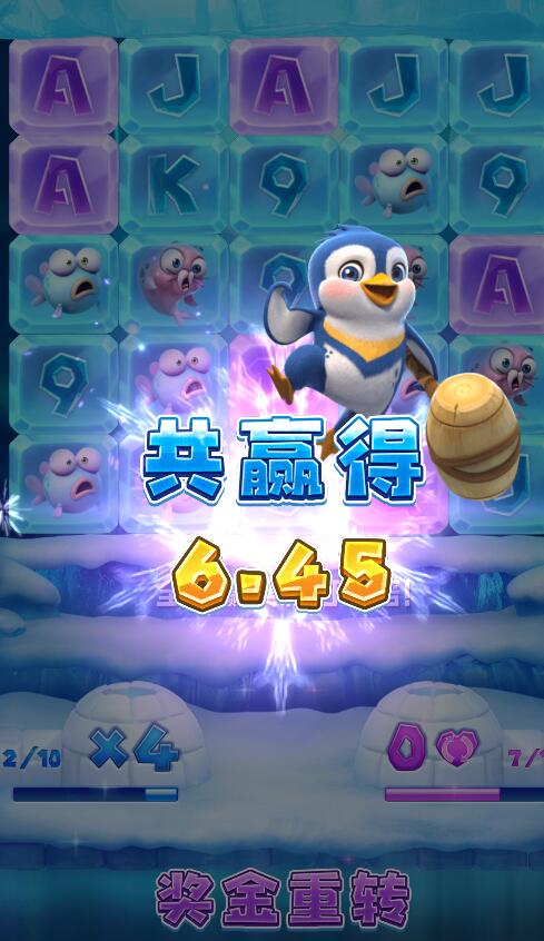 QQ截图20250503111204.jpg