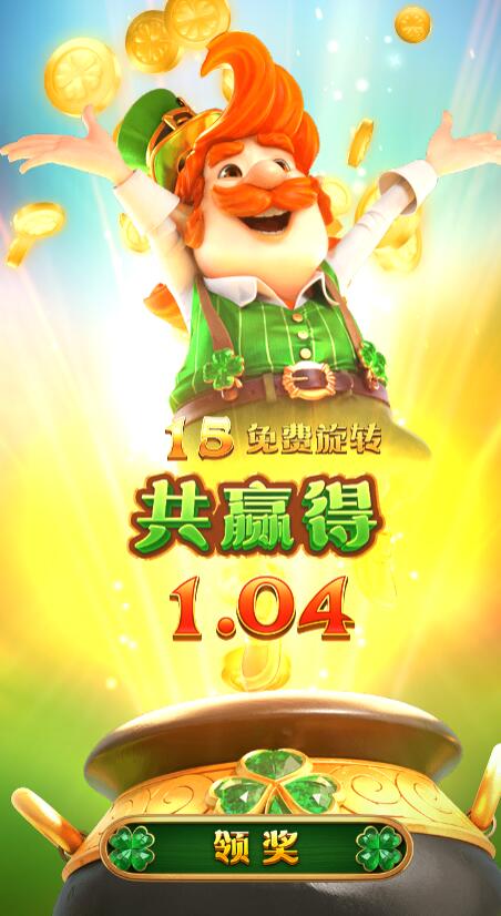 QQ截图20250503111637.jpg