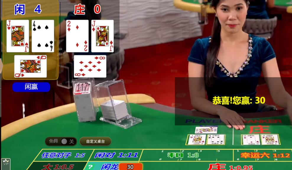QQ截图20250503113617.jpg