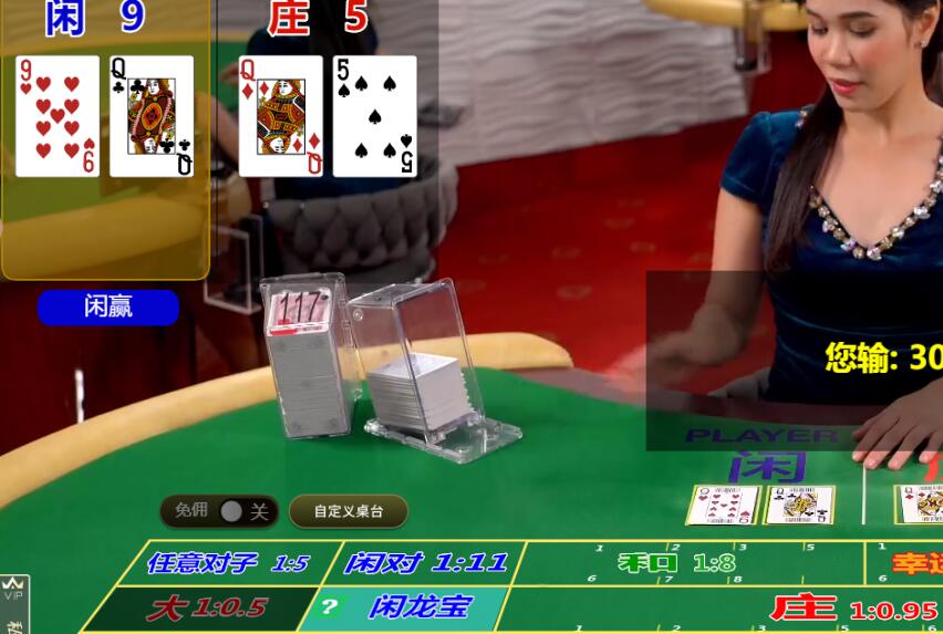 QQ截图20250503113650.jpg