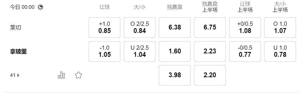 QQ截图20250503124518.jpg