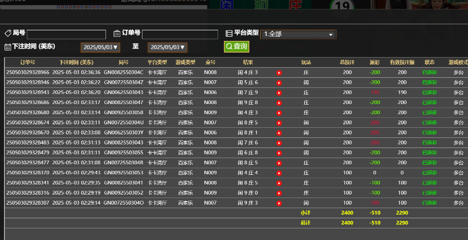 291932ec-c437-4b52-a5bf-0643e9f52413.png