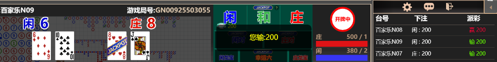 2222222.png