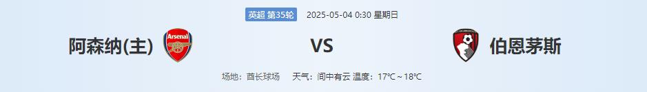 360截图20250503151422575.jpg 360截图20250503151422575.jpg