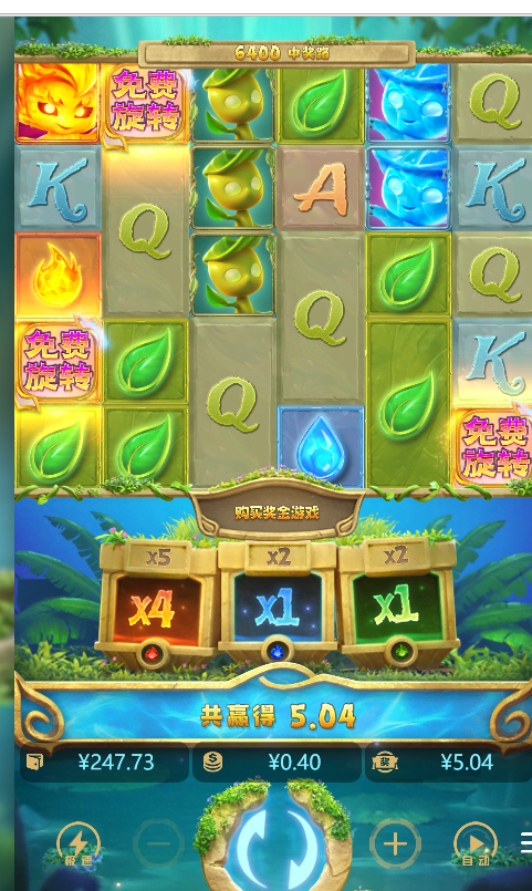 5.png