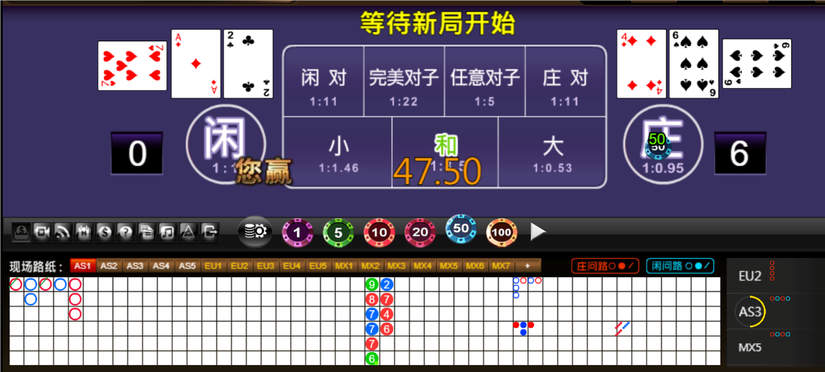 QQ20250503-180429.png