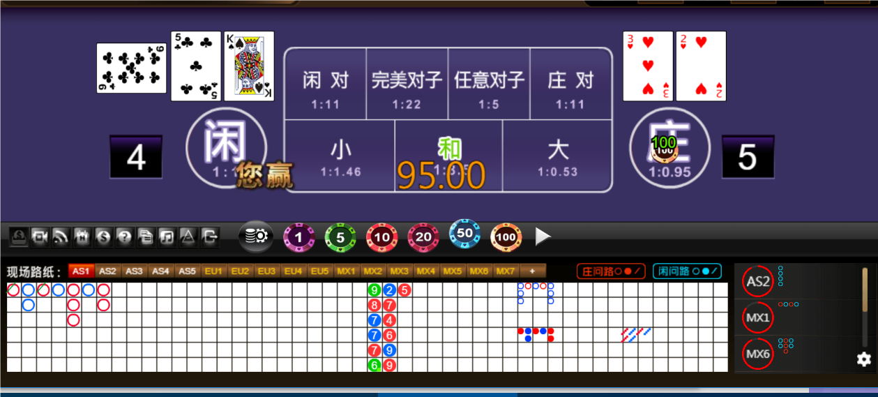 QQ20250503-180626.png