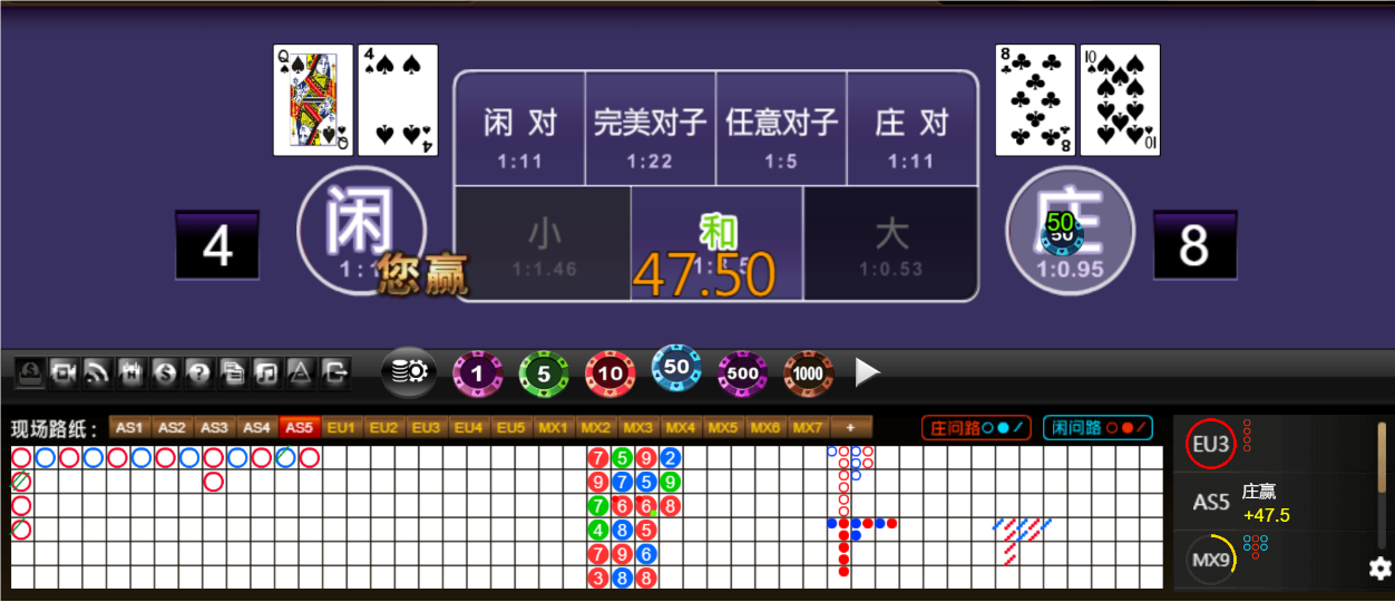 QQ20250503-182835.png