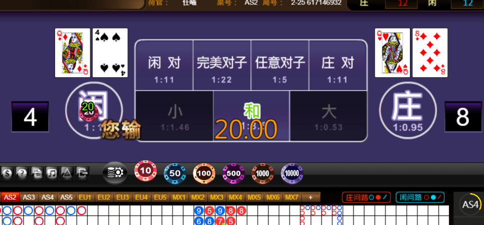 87585337f7914d9b9bd4473b75675ef2.png