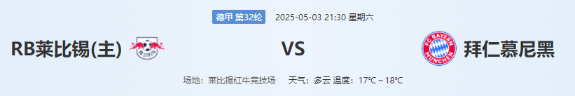 QQ图片20250503210235.png