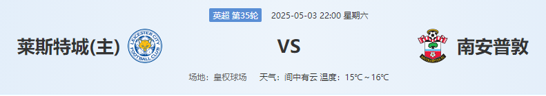 QQ图片20250503212215.png