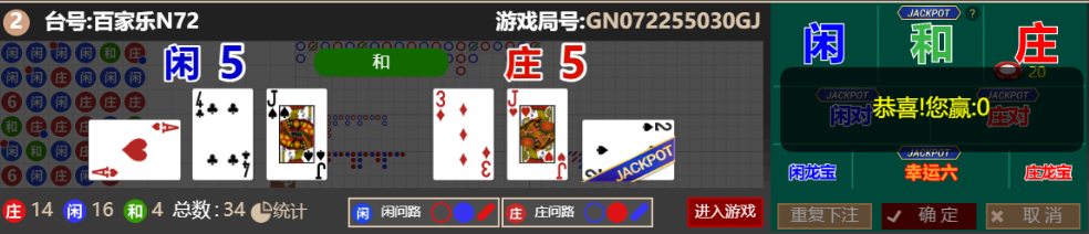 e237092f7c587a948e0b478ddb0f8a7b.png