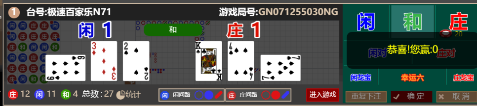 05a78f4592cf35a14ebdbda246faf27e.png