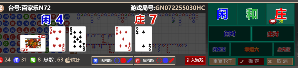 56caf5eb29c7efb6f8df2e2521d6941b.png