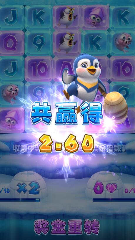 QQ截图20250504103815.jpg