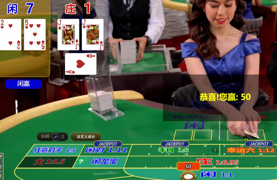 QQ截图20250504110322.jpg