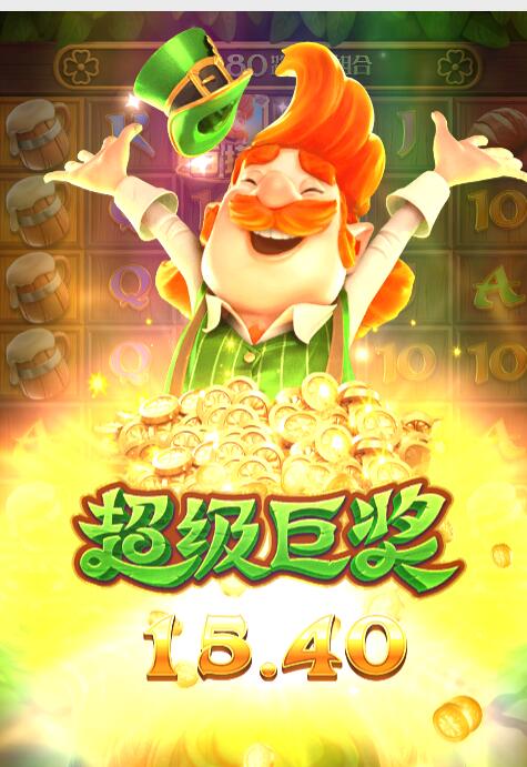 QQ截图20250504105746.jpg