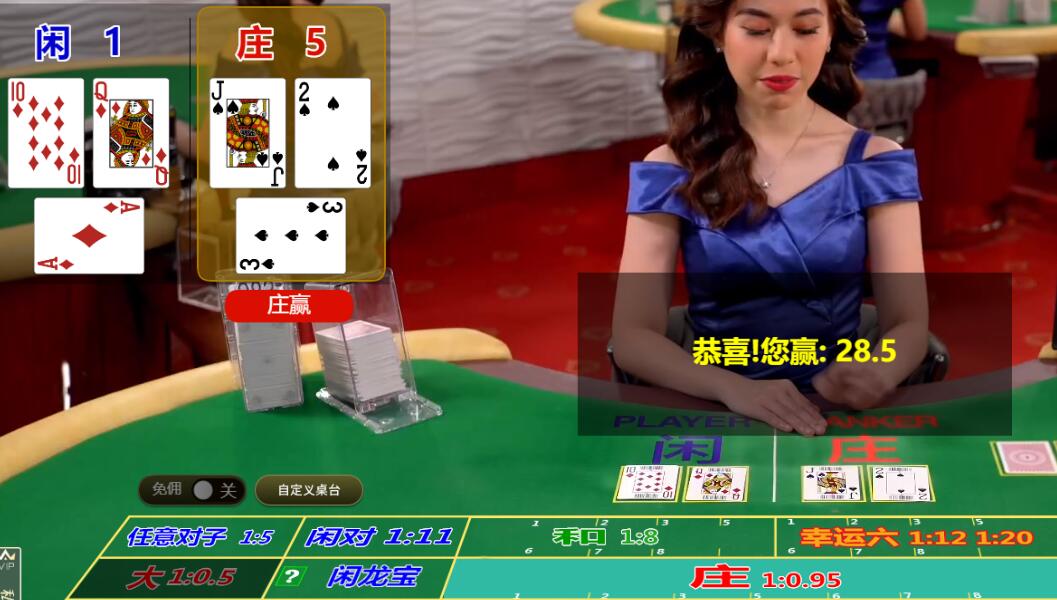 QQ截图20250504110805.jpg