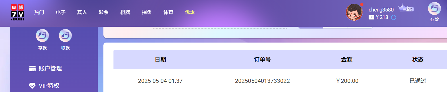fa4814bd68eafa5d890b70d0e54f2974.png