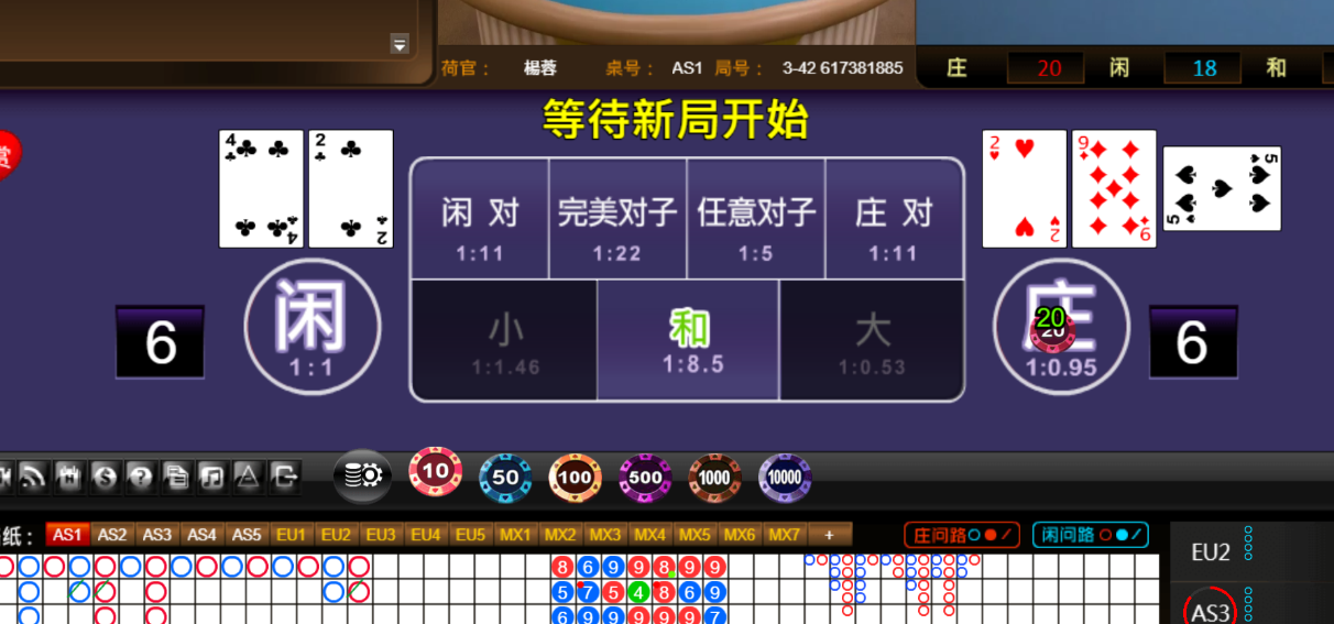 6295e0689f5b540ac61bf340dfe056ed.png