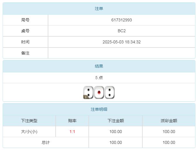 360截图20250504103422191.jpg
