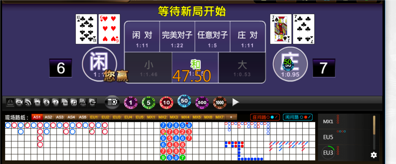 QQ20250504-185321.png