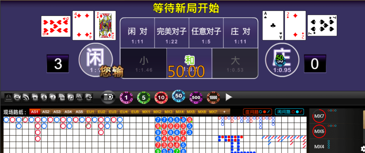 QQ20250504-185711.png