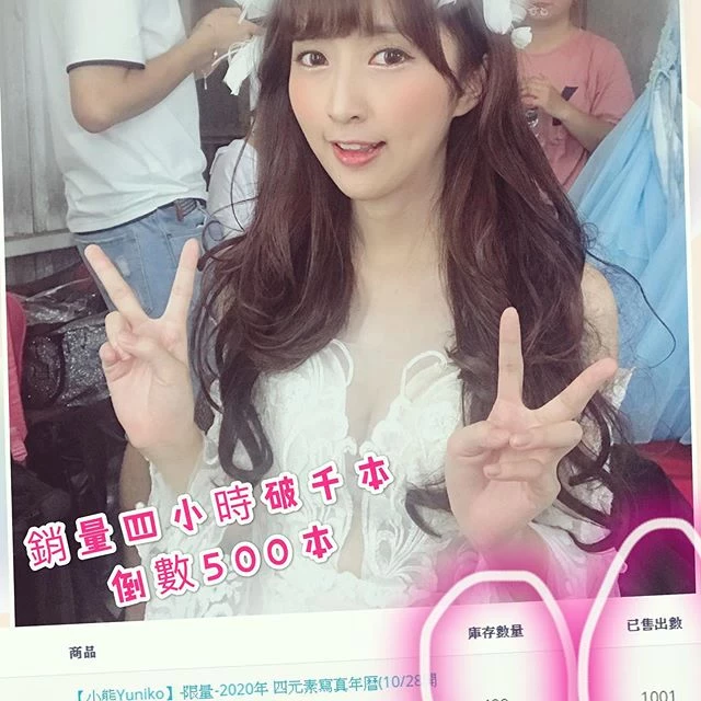 4138942.webp