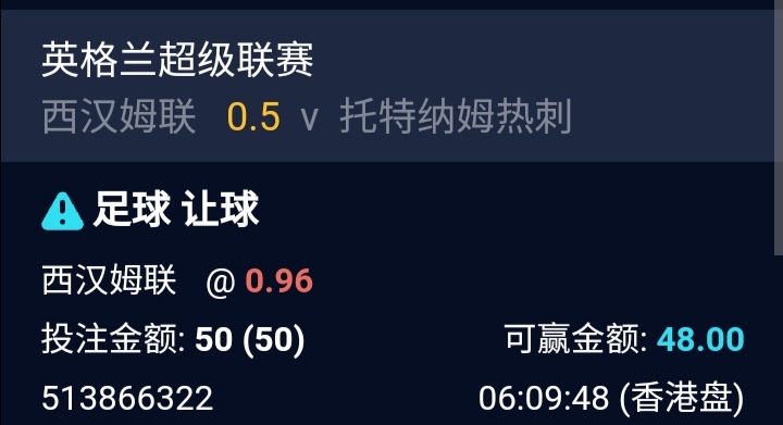 Screenshot_20250504_181042.jpg