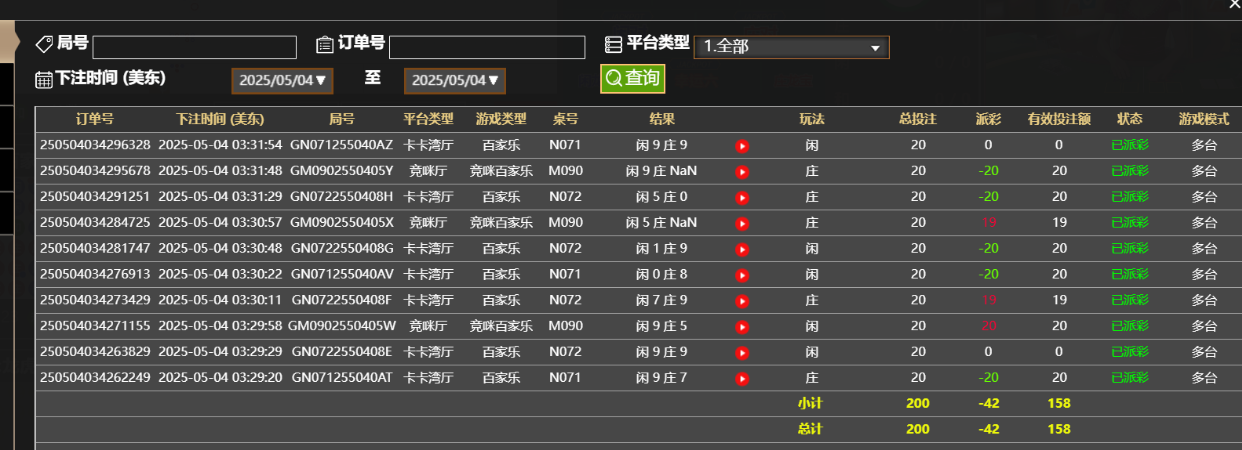 ef67bb331b767ba443fccf5e98abea89.png