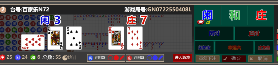 ef28a8e9e8d807f965b7b58d6694d50b.png