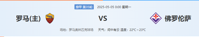 QQ图片20250504215948.png