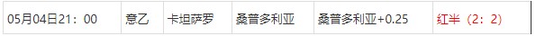 360截图20250505065547379.jpg 360截图20250505065547379.jpg