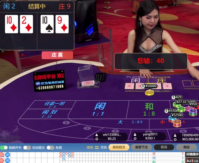 QQ截图20250505074656.jpg