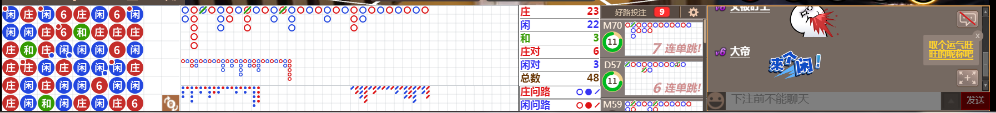 D51 0734.png