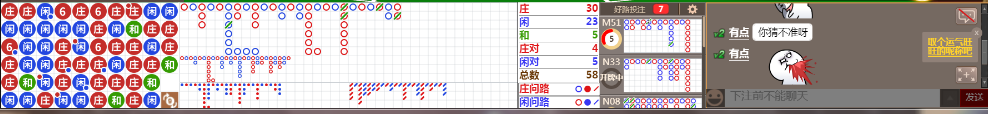 D54 0717.png