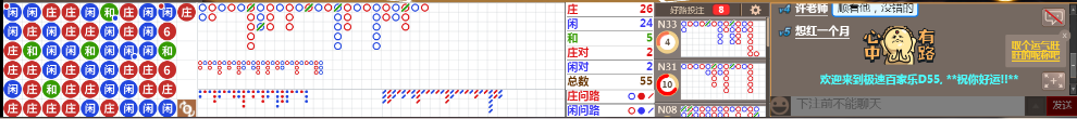 D55 0717.png