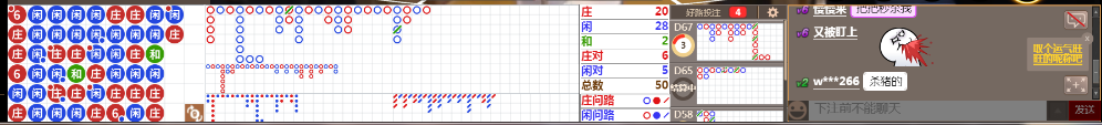 D56 0743.png