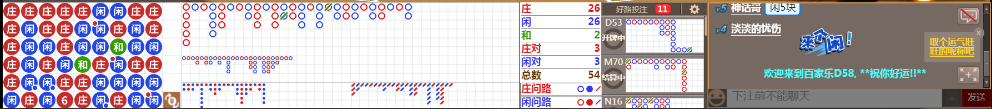 D58 0724.png