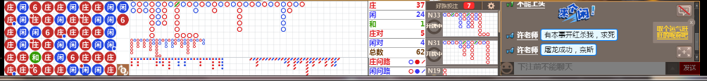 D67 0718.png