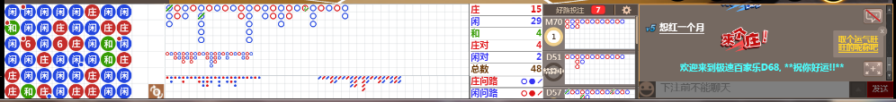 D68 0735.png
