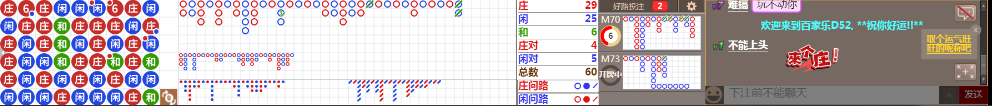 D52 0759.png