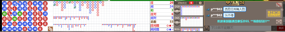 D55 0749.png