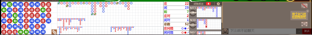 D57 0750.png